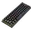 BAJEAL Mechanical Red Switch Keyboard